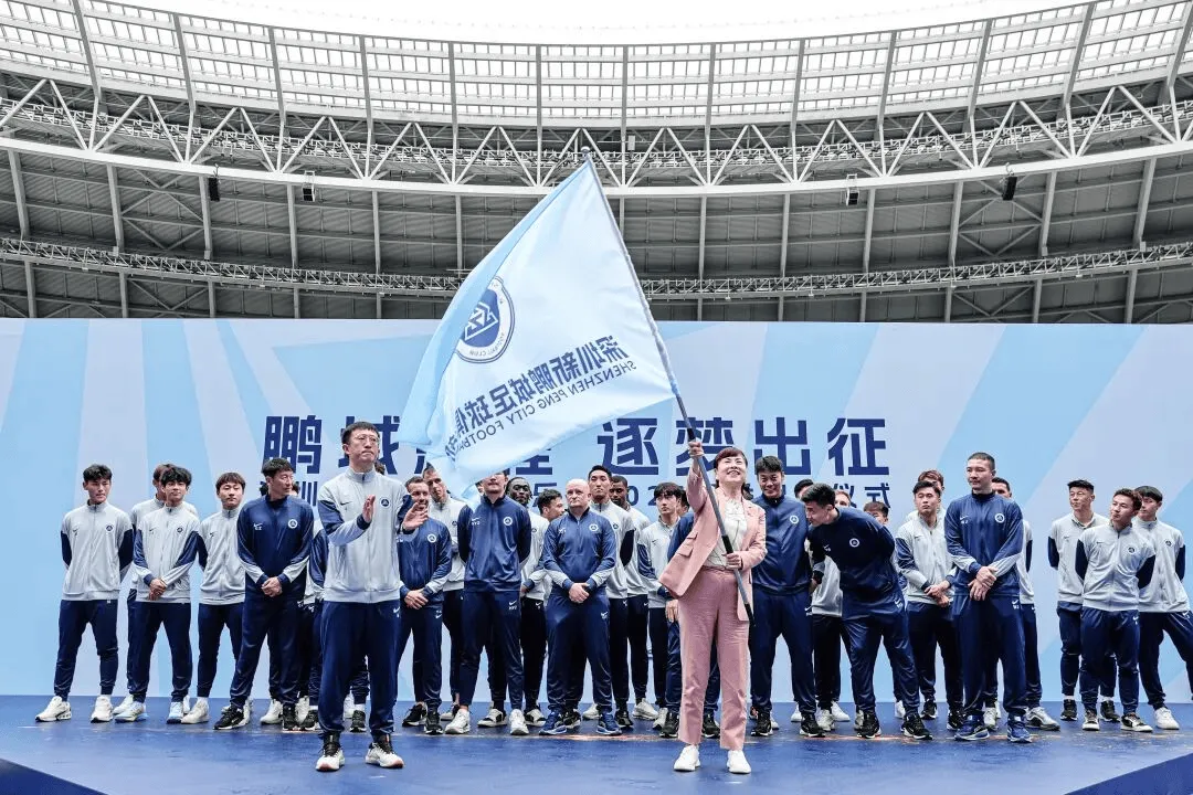 九游体育官网-新鹏城出征仪式昨日举行,陈涛:新赛季会争取排名往前